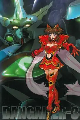 《超神姬3》：科技与情感交织的史诗级科幻冒险