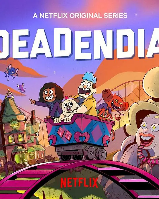 《灵异游乐园：无路可逃 第一季》：惊悚刺激的游乐园生存游戏