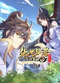 《绝世强者只想回家种田 第二季》：归园田居的强者日常与爆笑乡村生活