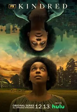 《血缘》影评：一场血脉亲情与惊悚悬疑交织的伦理拷问，结局反转太上头！