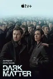 《人生复本》第一季：平行时空的抉择与救赎之旅