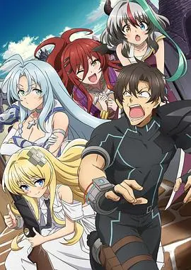 《玉琳国师之再世情缘》：宿命轮回下的爱与救赎，看高僧如何玩转前世今生！