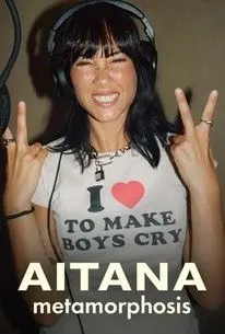 《艾塔娜 蜕变星途》：看西班牙甜心如何征服舞台，闪耀全球！